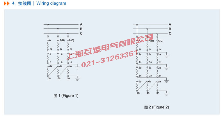 JSZW-10A電壓互感器接線圖