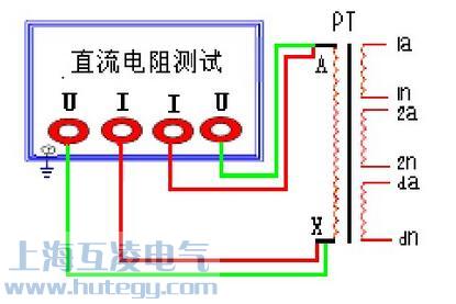 直流電阻試驗測量接線圖